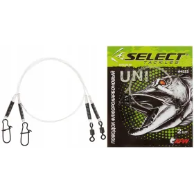 Select Przypon Fluorocarbonowy 30cm 6kg 2szt.