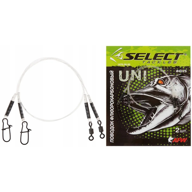 Select Przypon Fluorocarbonowy 25cm 6kg 2szt.