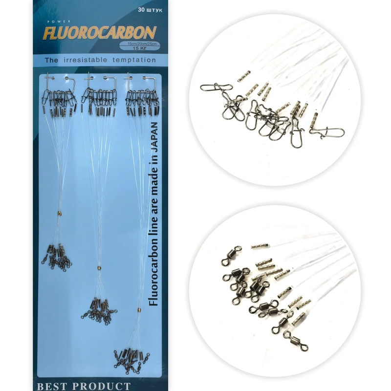 Zestaw przypon fluorocarbon 30szt.