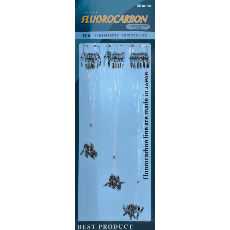 Zestaw przypon fluorocarbon 30szt.