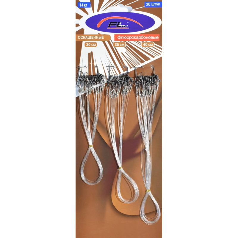 Przypony fluorocarbon 30szt.