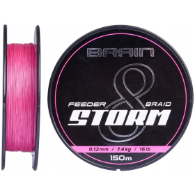 Brain plecionka storm 8x różowa 0.18mm 150m 11.1kg