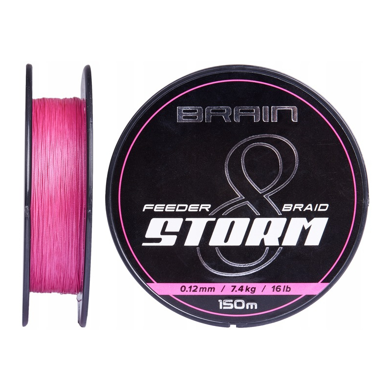 Brain plecionka storm 8x różowa 0.18mm 150m 11.1kg