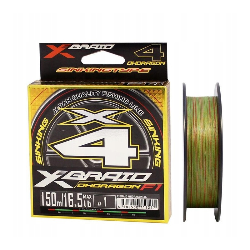 Brain plecionka ohdragon 4x multicolor 0.12mm 150m 8.2kg