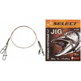 Select przypon stalowy jig 1x7 15cm/5kg 2szt