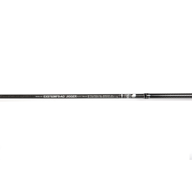 DAIWA WĘDKA EXCELER JIGGER 2.10M 7-28G DAIWA WĘDKA EXCELER JIGGER 2.10M 7-28G