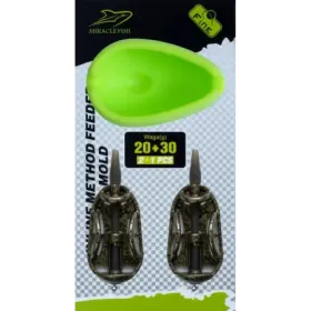 Koszyk do metody 2+1 20/30g fine